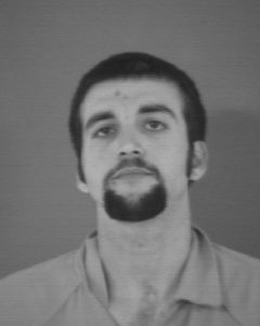 KEEL, BRANDON ROBERT | 2016-09-16 Wilson County, North Carolina Booking