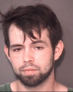 NAPIER, ERIC WESLEY | 2016-09-17 15:23:00 Union County, North Carolina Booking