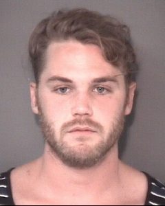 HUBBARD, TOBIAS CHARLES | 2016-08-31 15:10:00 Union County, North Carolina Booking