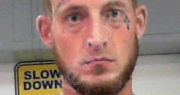 NORMAN, NICHOLAS TYLER | 2016-10-26 17:20:00 Wood County, West Virginia Booking