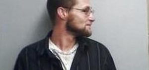 DANIEL LILLER | 2016-12-02 23:37:00 Page County, Virginia Booking