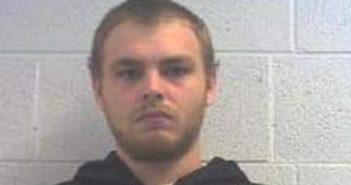 AUSTIN DAVIS | 2016-12-23 18:27:00 Jackson County, North Carolina Booking