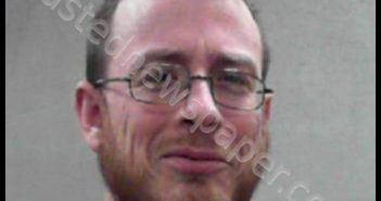 GREEN, BRANDON SHANE | 2016-12-28 16:50:00 Marshall County, West Virginia Booking