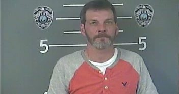 EDDIE W. HILL #, Pike County, Kentucky - 2017-01-13 13:42:00