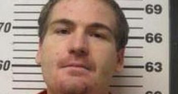 JAMES PHILLIPS | 2016-12-02 17:30:00 Carteret County, North Carolina Booking
