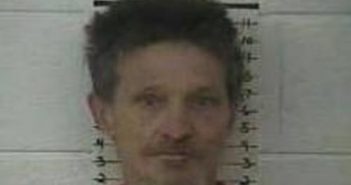 DAVID MILLER | 2017-02-03 12:57:00 Knox County, Kentucky Booking