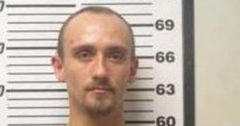 DAVID ELLIOTT | 2016-12-07 00:57:00 Carteret County, North Carolina Booking