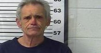 STEPHEN CARTER | 2017-02-13 13:31:00 Gibson County, Tennessee Booking