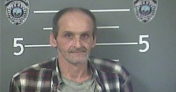 <B>JAMES</B> <B>B</B> <B>WILLIAMSON</B> #, Pike County, Kentucky - 2017-02-14 22:02:00