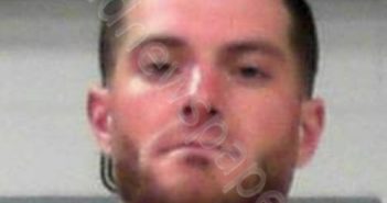 SKINNER, MICHAEL RAY | 2017-02-14 18:25:00 Harrison County, West Virginia Booking