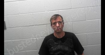 BOSLEY, MICHAEL SHAY, JR. | 2017-02-14 18:20:00 Preston County, West Virginia Booking