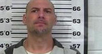 DAVID SMITH | 2017-02-14 07:07:00 Gibson County, Tennessee Booking