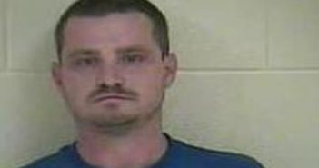DAVID HARMON | 2017-02-15 21:08:00 Taylor County, Kentucky Booking