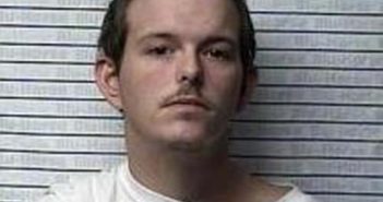NATHAN MCDOWELL | 2017-02-16 13:00:00 Graves County, Kentucky Booking