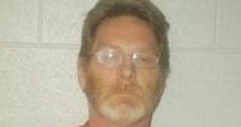 KENNETH GUNTER | 2017-02-18 04:12:00 Lincoln County, Tennessee Booking