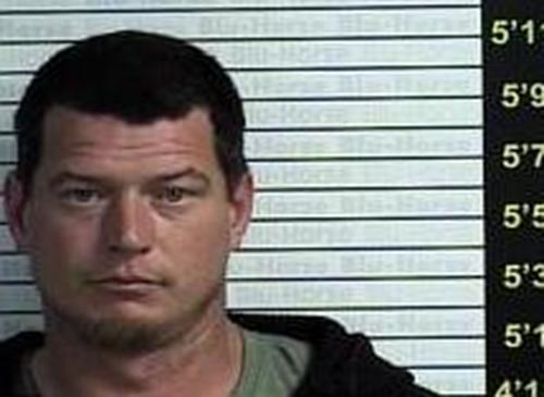 JEFFERY JONES #, Graves County, Kentucky - 2017-02-22 16:23:00