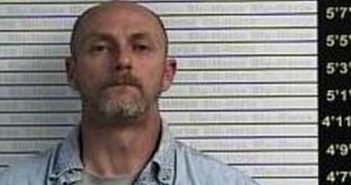 GREGORY GIBSON | 2017-03-06 18:33:00 Graves County, Kentucky Booking