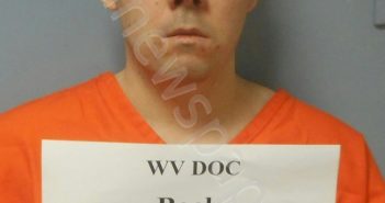 BOCK, HUNTER MICHAEL | 2017-03-07 15:25:00 Harrison County, West Virginia Booking
