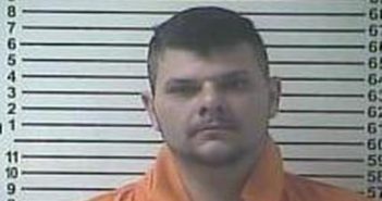 THOMAS ROSE | 2017-03-11 17:41:00 Hardin County, Kentucky Booking