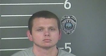 <B>JAMES</B> <B>TUCKER</B> #, Pike County, Kentucky - 2017-04-06 11:08:00