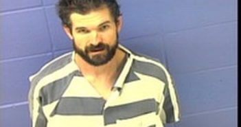 <B>WILLIAM</B> CURTIS BAILEY #, <b>Faulkner</b> County, Arkansas, Faulkner County, Arkansas - 2017-04-11 16:41:00