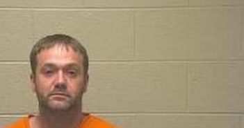 GRADY MCMAHAN | 2017-04-29 03:55:00 Coffee County, Tennessee Booking