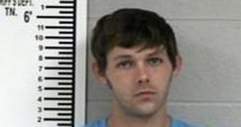 <B>JORDAN</B> JERNIGAN #, <b>Franklin</b>, Tennessee, Franklin County, Tennessee - 2017-05-16 10:41:00