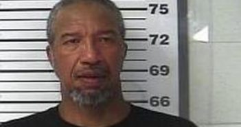 LARRY WADE | 2017-06-03 17:00:00 Gibson County, Tennessee Booking