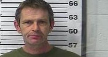 GREGORY WILEMON | 2017-06-03 16:56:00 Gibson County, Tennessee Booking