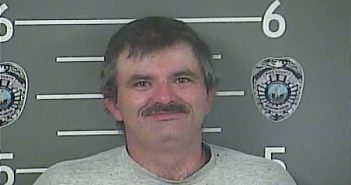 <B>JAMES</B> C <B>TUCKER</B> #, Pike County, Kentucky - 2017-06-05 01:15:00