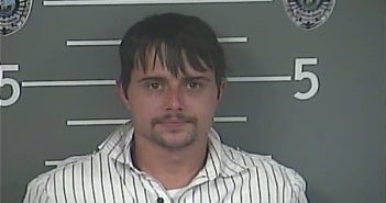 <B>JUSTIN</B> <B>D</B> <B>JONES</B> #, Pike County, Kentucky - 2017-06-07 13:14:00