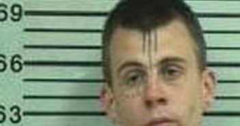 MIKEL LONG | 2017-06-07 20:04:00 Hood County, Texas Booking