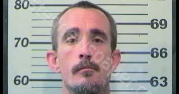 <B>VICKERS</B>, <B>JASON</B>, <B>RAY</B> #, Mobile County, Alabama - 2017-06-08