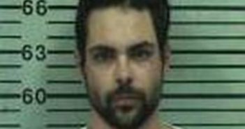 ANDREW STREY | 2017-06-09 22:16:00 Hood County, Texas Booking