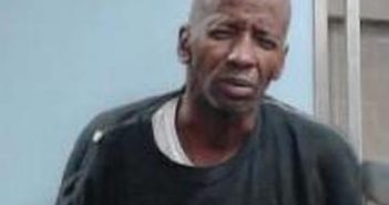 GERALD JOHNSON | 2017-06-16 22:56:00 Fayette County, Kentucky Booking