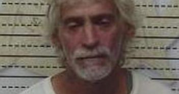 <B>WILLIAM</B> <B>REECE</B> #, Mcminn County, Tennessee - 2017-06-17 18:00:00