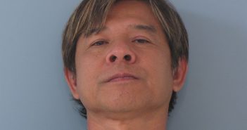 VU, LUYEN QUOC | 2017-06-18 Andrews County, Texas Booking