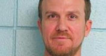 ERIC DANIEL | 2017-04-19 13:05:00 Duplin County, North Carolina Booking