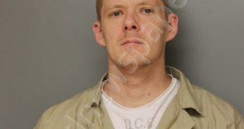 COOK, TRAVIS LEE | 2017-06-21 15:50:00 Harrison County, West Virginia Booking