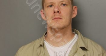 COOK, TRAVIS LEE | 2017-06-21 15:50:00 Wood County, West Virginia Booking