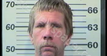 FROSETH, <B>TRENT</B>, <B>WILLIAM</B> #, Mobile County, Alabama - 2017-06-26