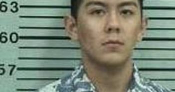 FILEMON GONZALEZ | 2017-06-26 13:21:00 Hood County, Texas Booking
