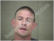 DEAN, JAMES | 2017-07-06 Harnett County, North Carolina Booking