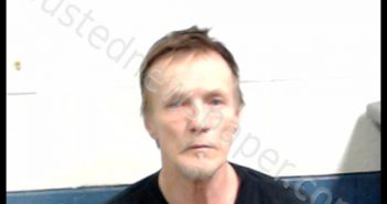 GRIFFY, DANNY RAY | 2017-07-07 16:30:00 Boone County, West Virginia Booking