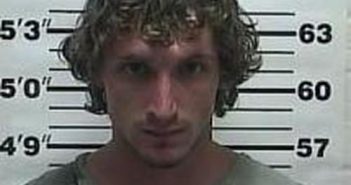 <B>MATTHEW</B> <B>WOOD</B> #, Weakley County, Tennessee - 2017-07-08 06:10:00