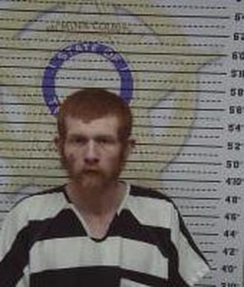 BRANDON ROBINSON #, Mcminn County, Tennessee - 2017-07-14 17:03:00