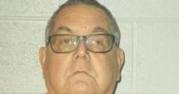 EDWARD TAYLOR | 2017-07-14 20:04:00 Lincoln County, Tennessee Booking