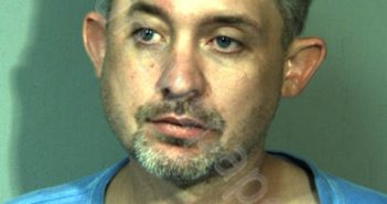 FARMER, DUSTIN SCOTT | 2017-07-18 New River Valley Regional Jail, Virginia Booking