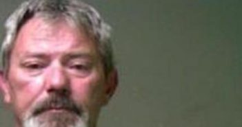 BRIAN BERTOLINO | 2017-07-20 09:05:00 Oklahoma County, Oklahoma Booking