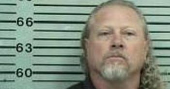 JOHN GILCHREST | 2017-07-21 00:21:00 Hood County, Texas Booking